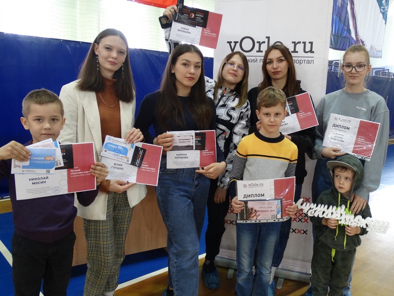 Портал vOrle.ru наградил участников спортивного конкурса