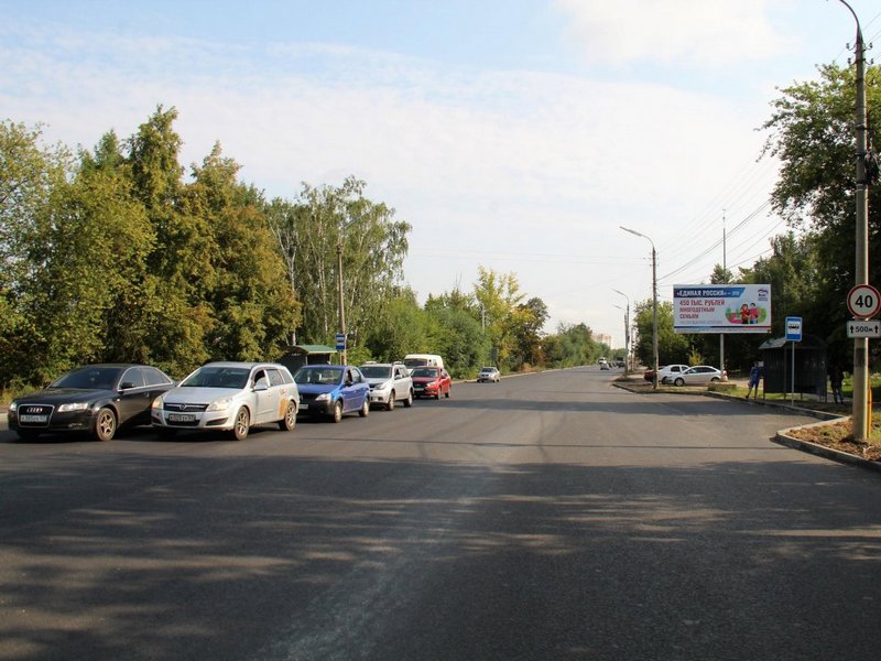 Ремонт Болховского шоссе завершат к концу года