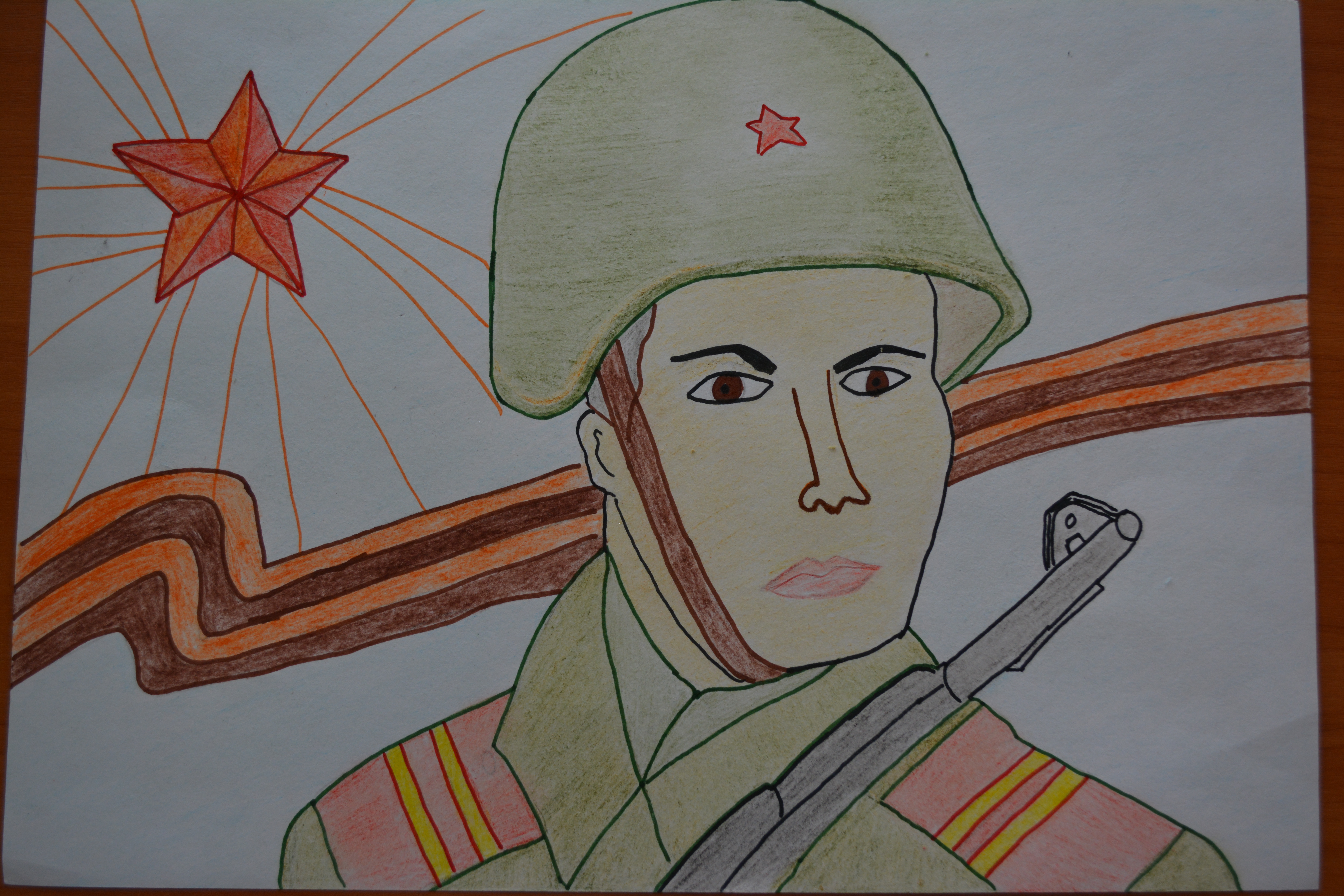 Рисунок солдата на 9 мая
