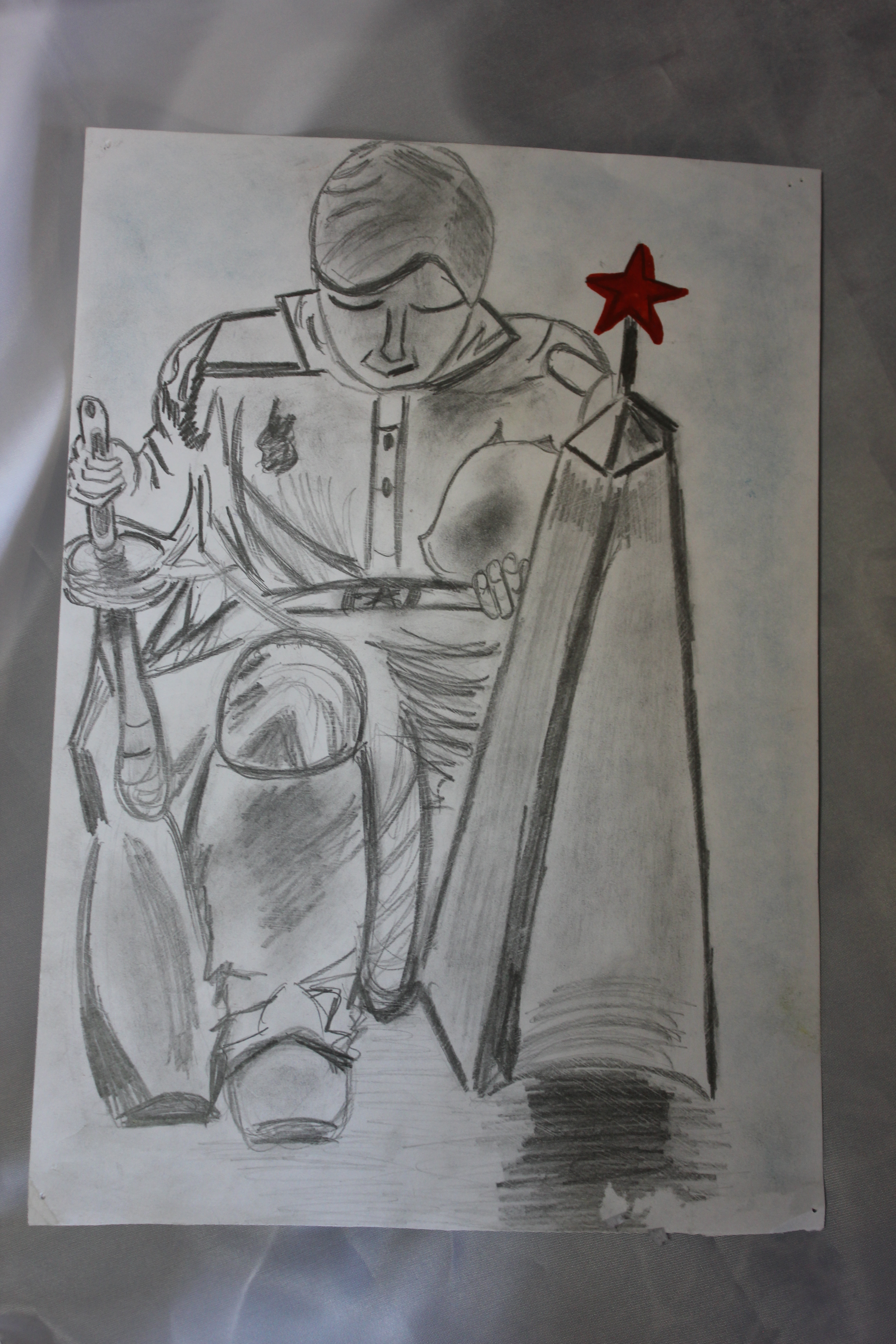 Рисование неизвестный солдат